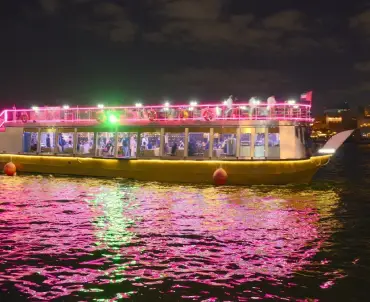 Dubai Creek Dinner